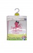 Full Product Image