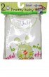 Full Product Image